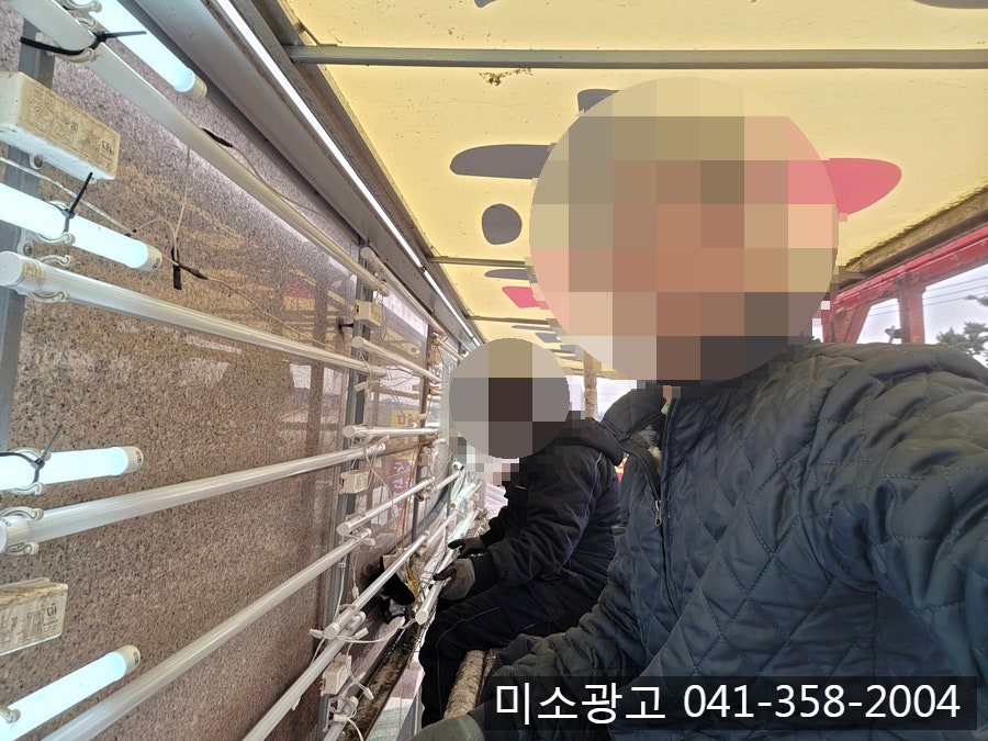 자매막창 사진 1