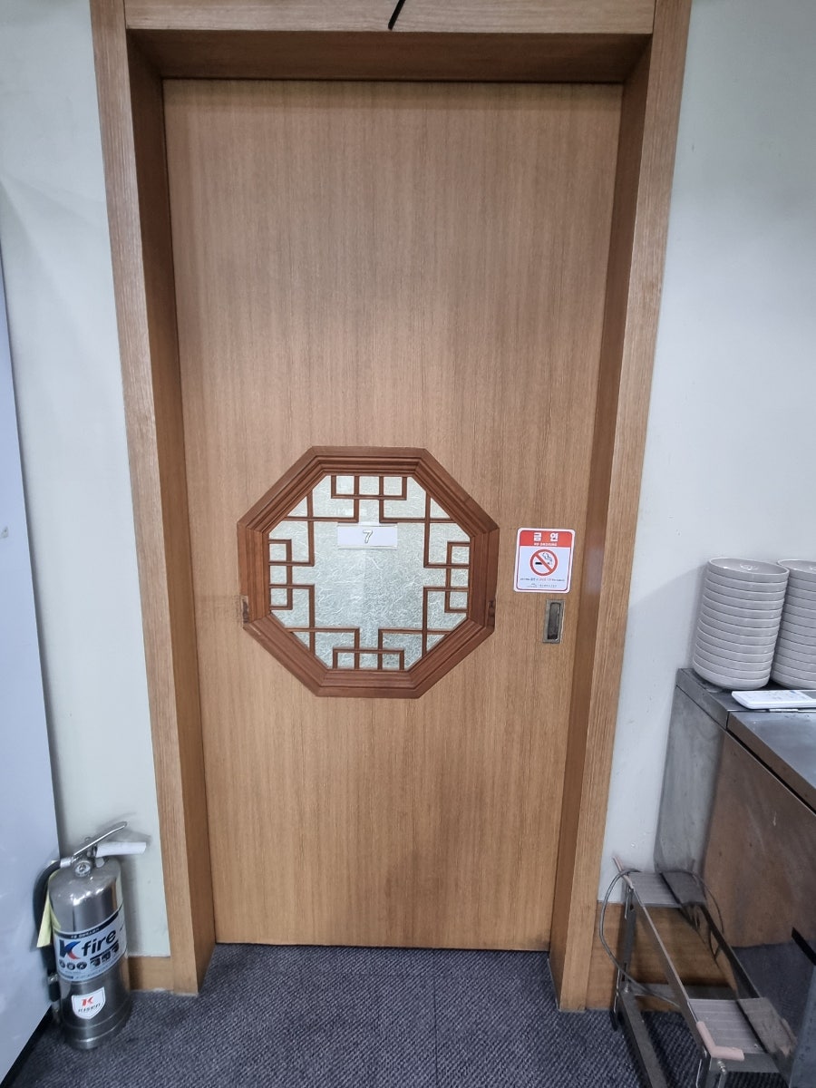 청통한우식육식당 두산점 사진 4
