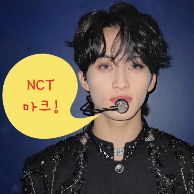 <b>NCT</b> 엔시티 마크 <b>재계약</b> 탈퇴 이유 ! 국적 종교 사주 나무위키