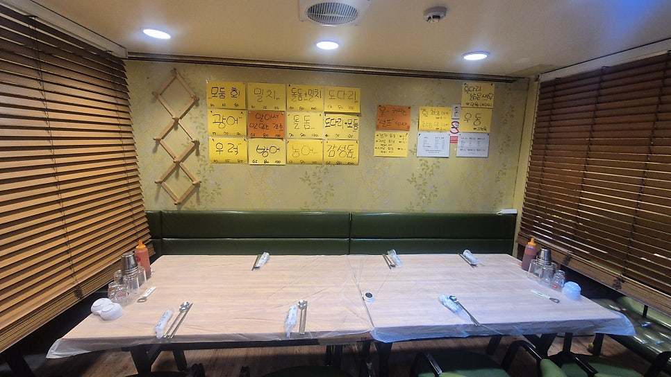 항구횟집 사진 3