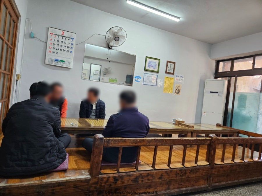 함양대구탕 사진 5