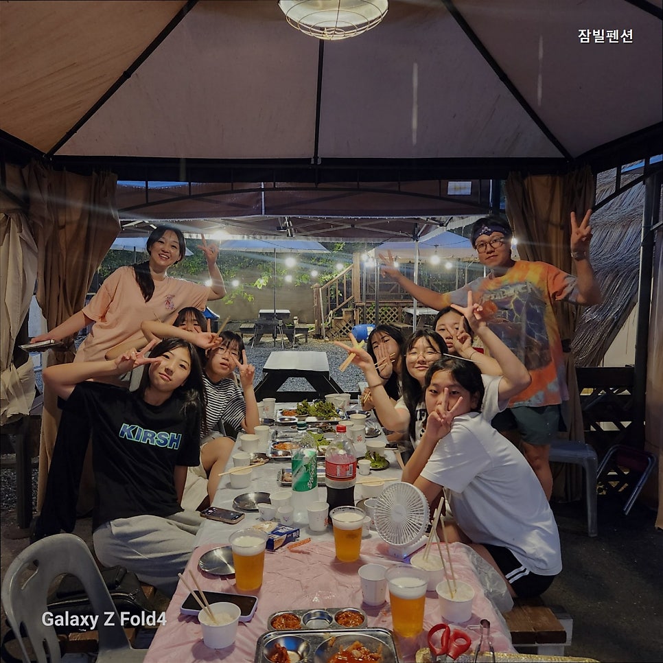 잠빌펜션 사진 5