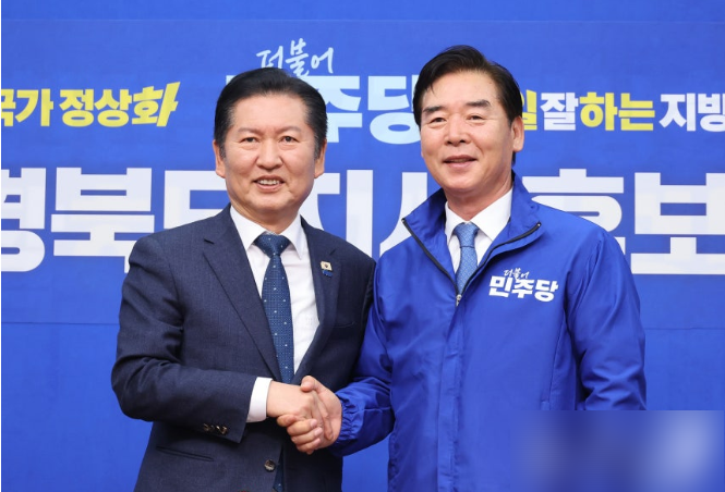 경북엔 오중기, 전북엔 왜 없나!