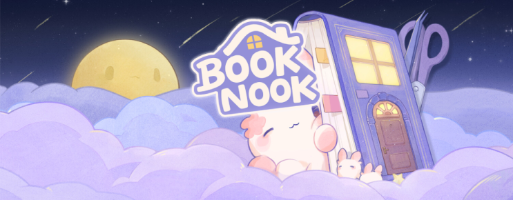  인디 게임 맛보기 Book Nook