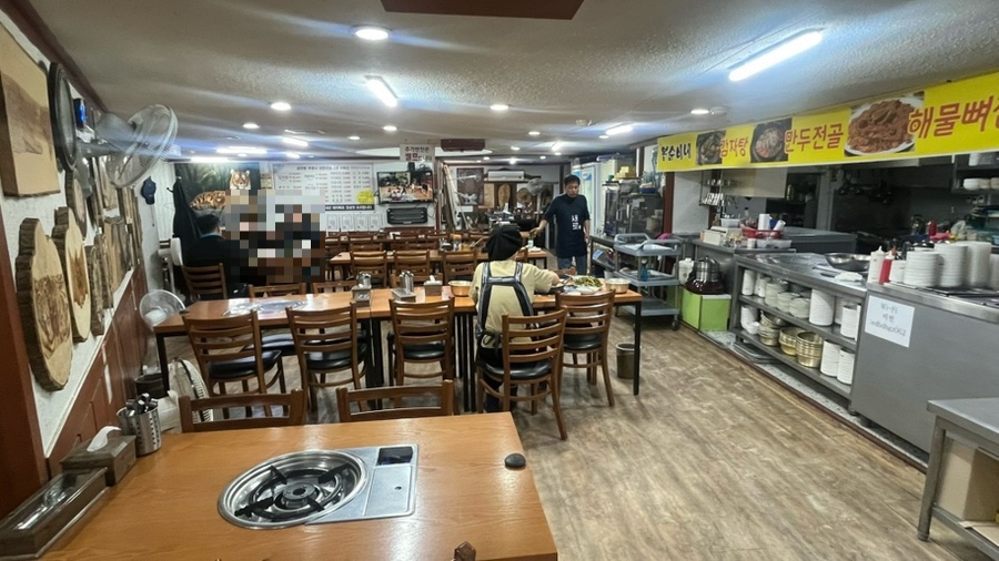 봉순이네뼈찜감자탕 사진 3