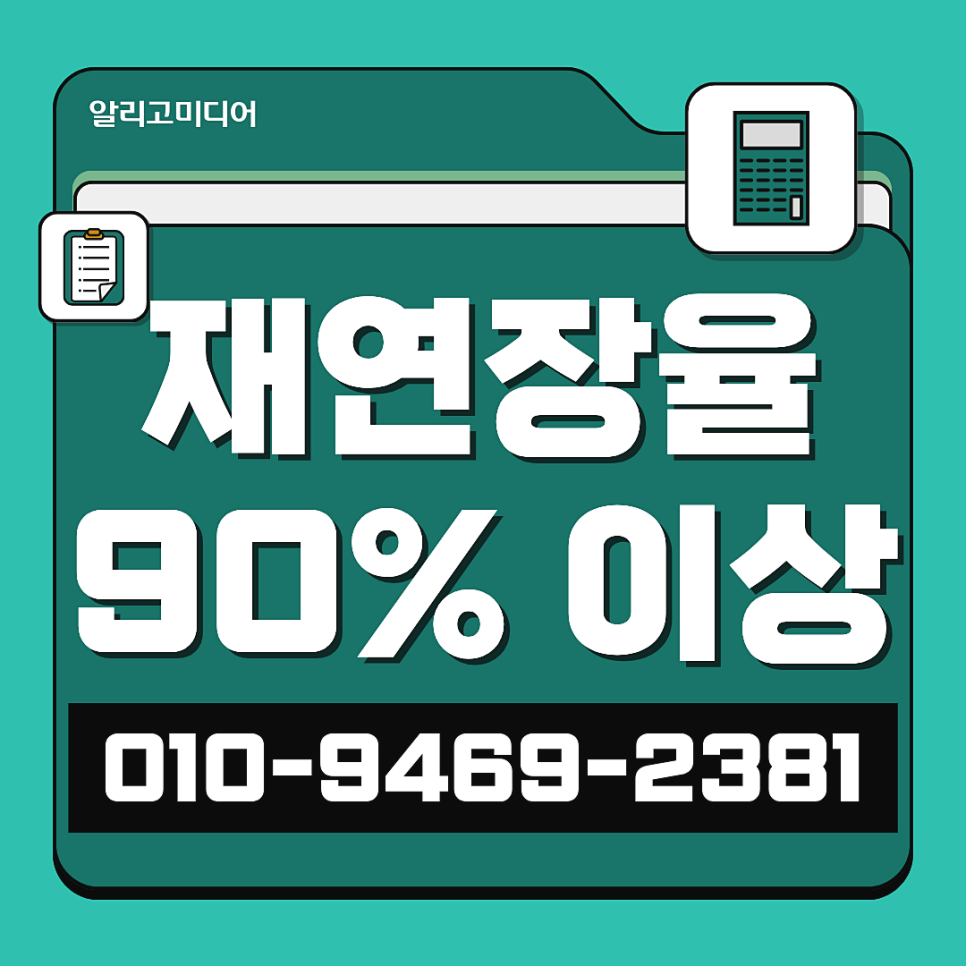 쿠팡리뷰대행 신경쓰는 곳에서 상품리뷰 맡겨야 해요!