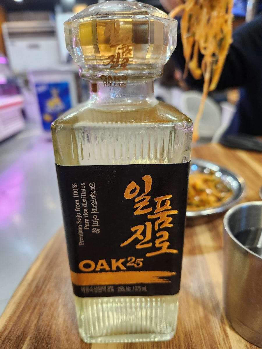 뒷고기두돈 사진 2