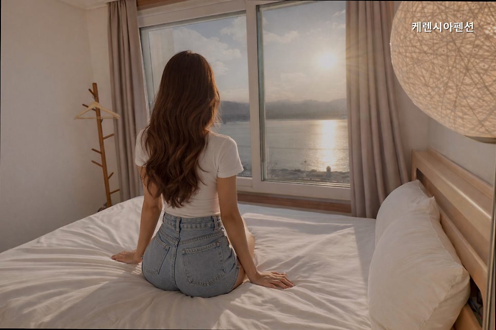 케렌시아펜션 사진 5