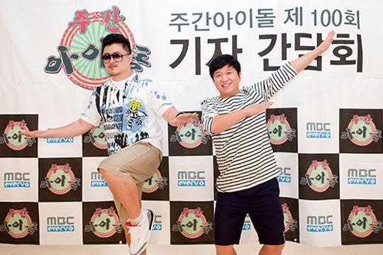 정형돈.돈까스 13년 만의 복귀, 맛은 어떨까?