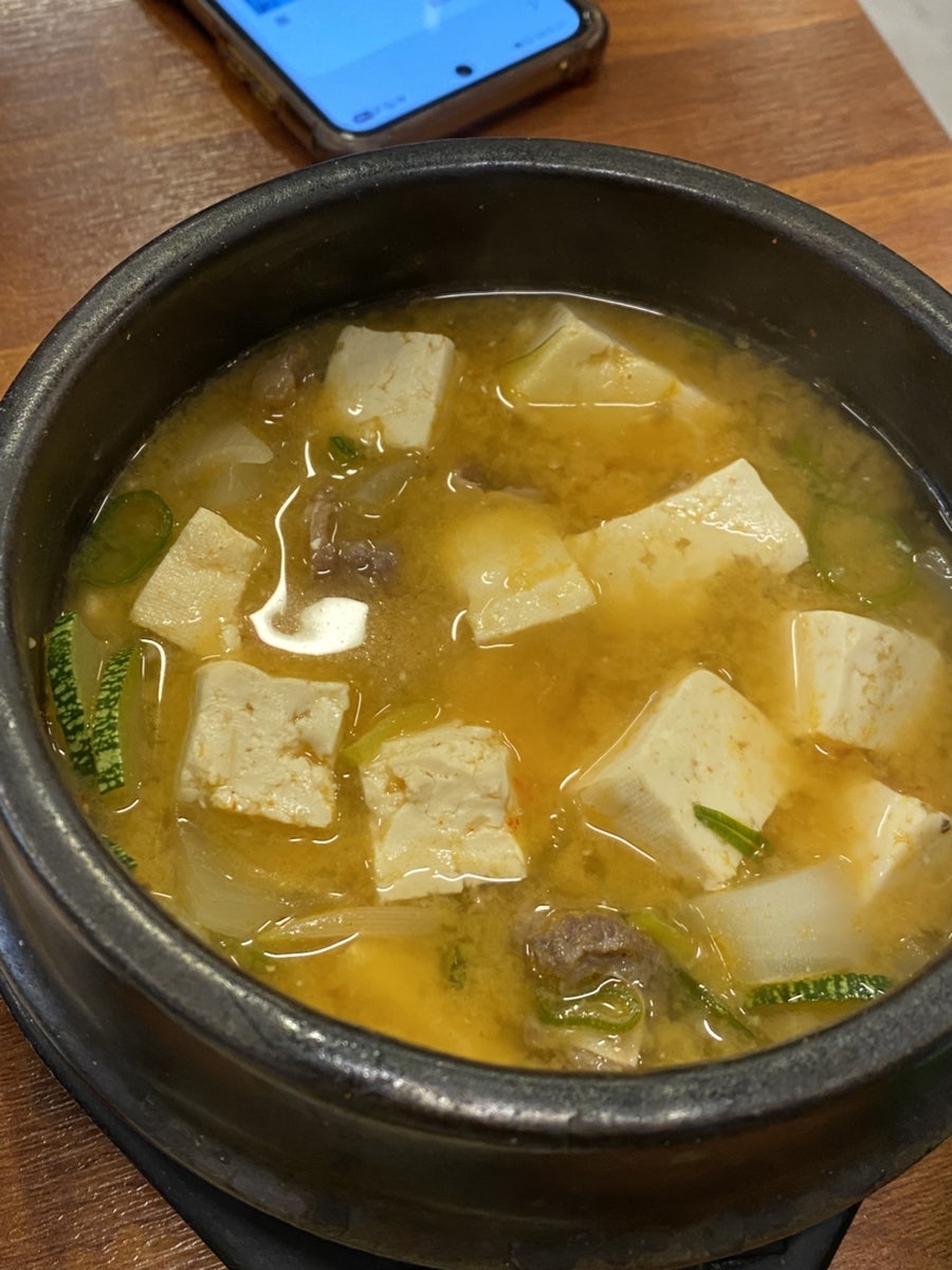 우원 사진 6