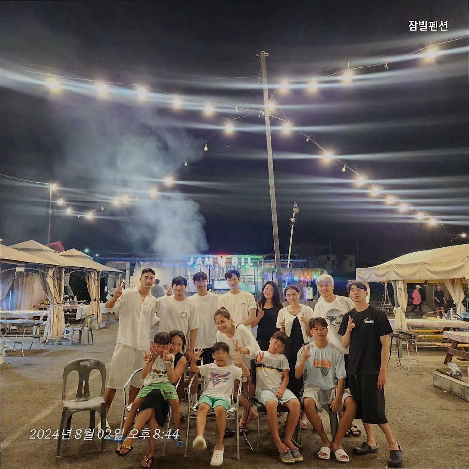 잠빌펜션 사진 3