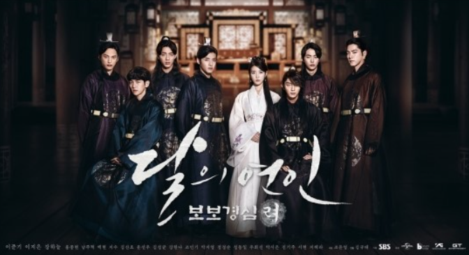 [IU X Lee Joon-gi: The Tragic Masterpiece 'Moon Lovers: Scarlet Heart Ryeo' That Was Ahead of Its Time - Ending]