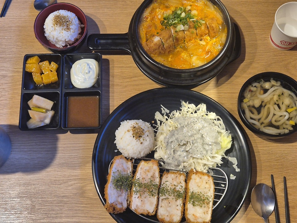 잇쿠우 사진 4