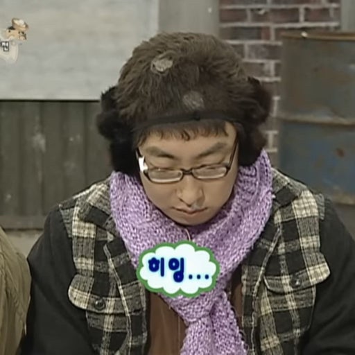  비밀 블로거 • 얘들아 알게 되더라도 모른 척해 줘