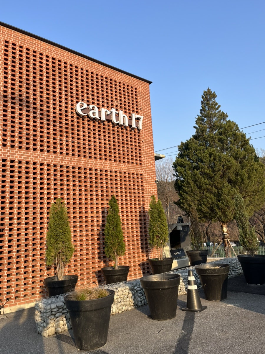 Eoseu17 photo 1