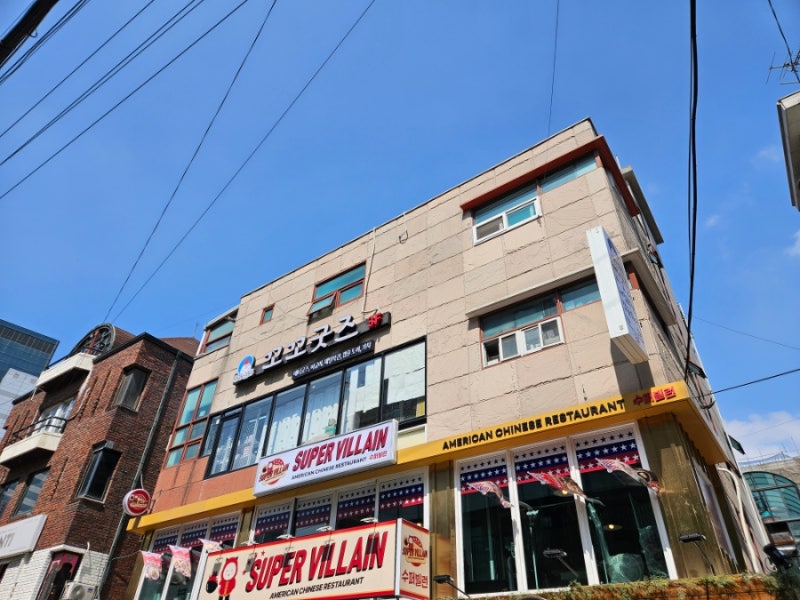 홍대아이랑가볼만한곳 서교동 더꼬꼬굿즈 아이랑놀거리 애니 굿즈샵 탐방기
