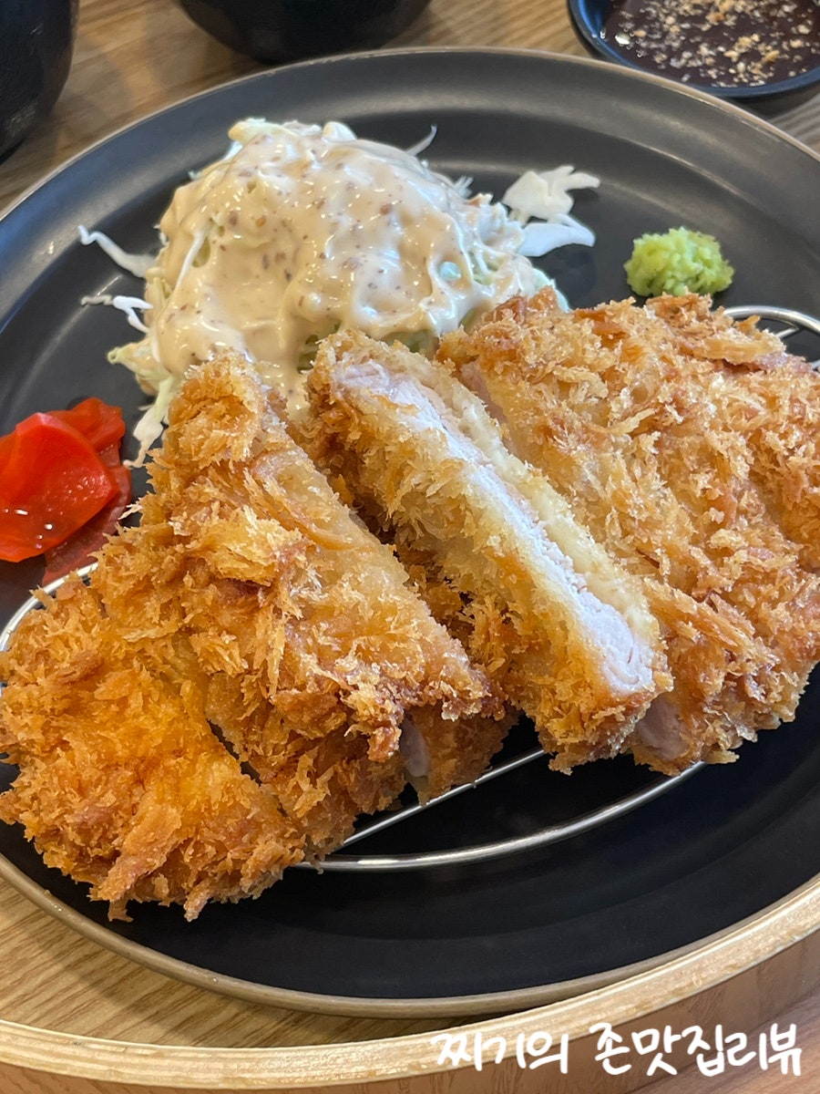 온유카츠 사진 1