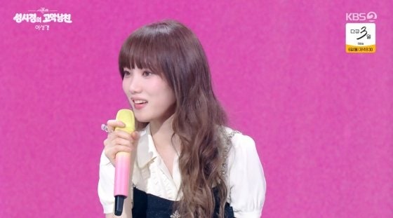이성경, 뮤지컬 알라딘 오디션 비하인드 "당연히 탈락할 줄" 복근은 10년 전부터