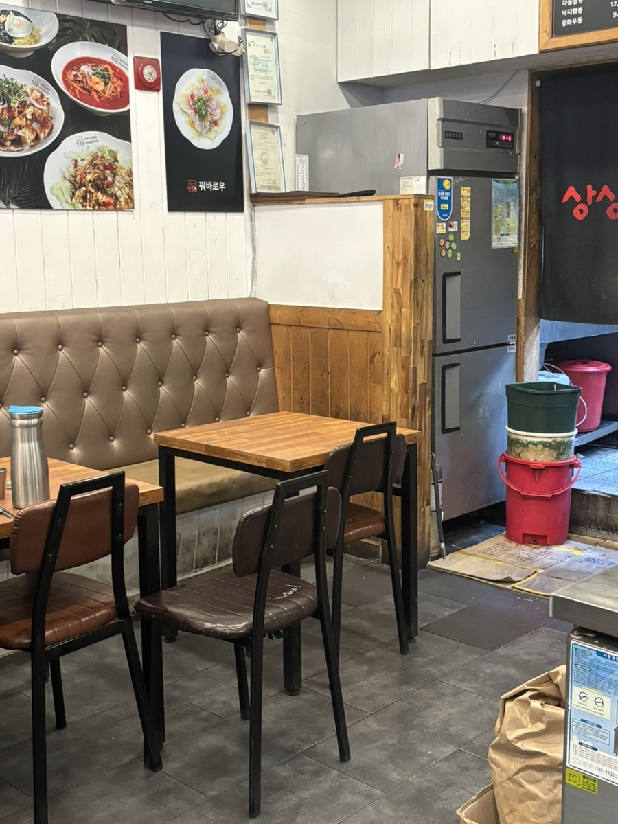 상상짬뽕 명지점 사진 4