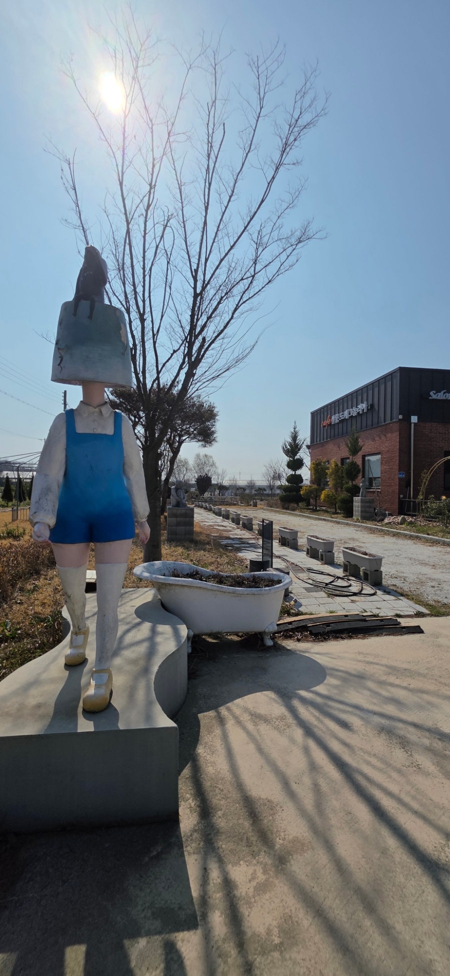예림미술관 사진 3
