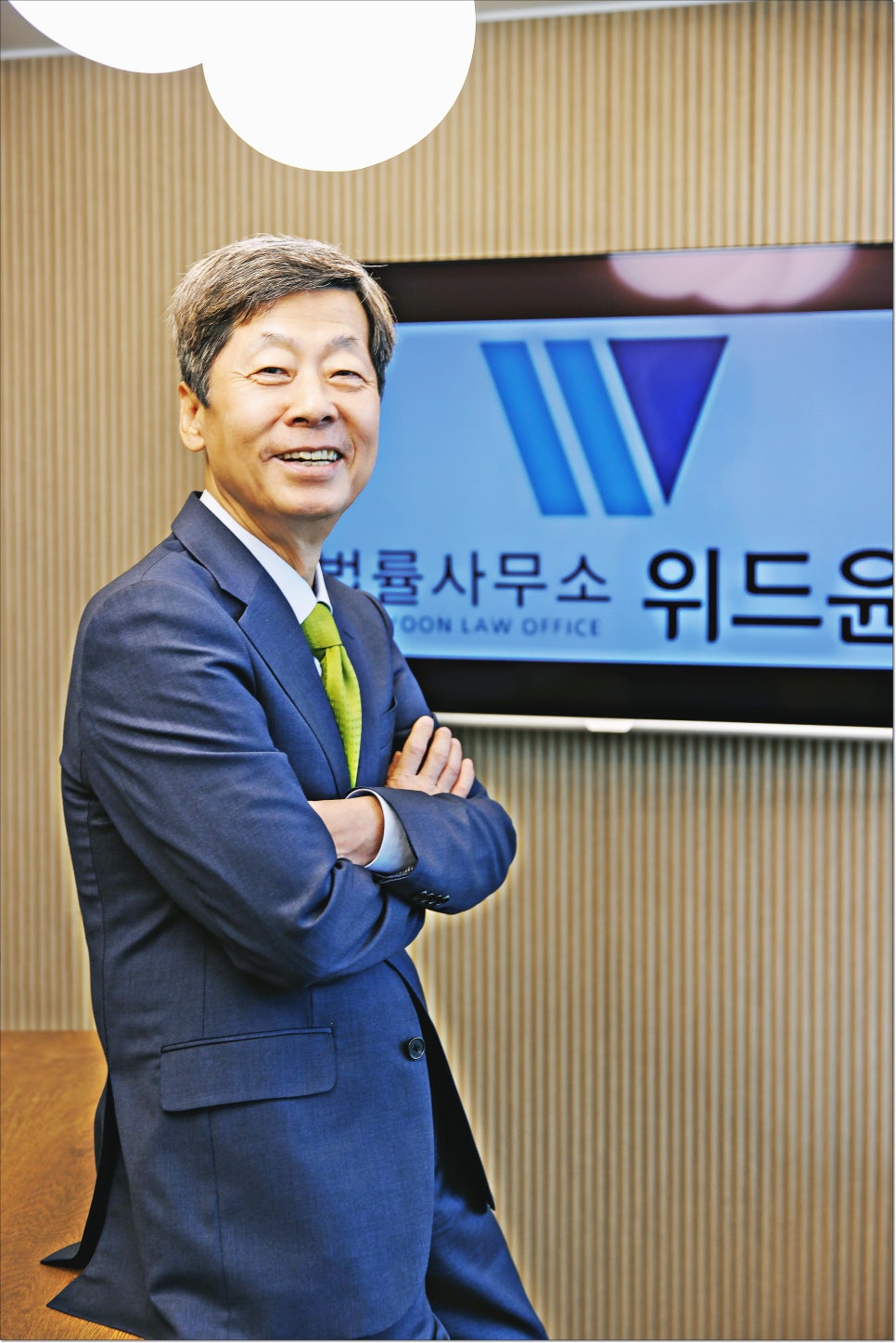 특수상해 합의하면 달라질까? 합의금 금액은 관련 사진
