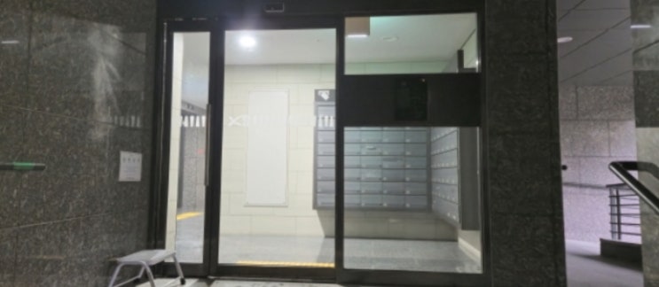  경기 남양주 다산동 1405동 1103호 다산자이폴라리스 아파트 경매 6억대 실거주 투자 추천 다산역 초역세권 반값 수준 수익형 부동산 남양주지원 2025타경1082