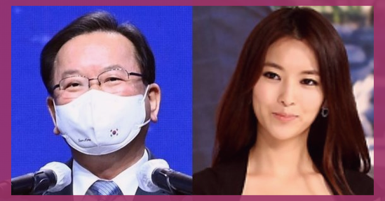 김부겸 딸, 배우에서 재벌家 시집까지! 대구시장 출마와 함께 밝혀진 놀라운 사실들 ✨