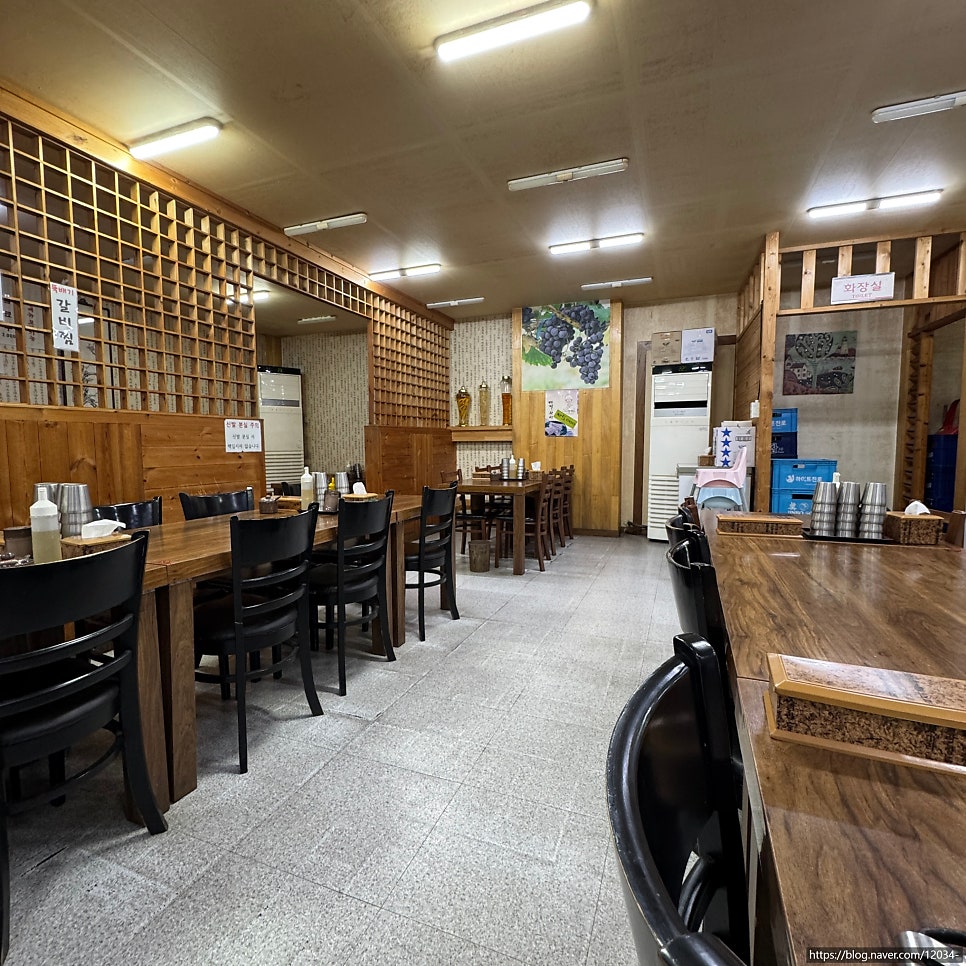 삼하면옥 사진 6