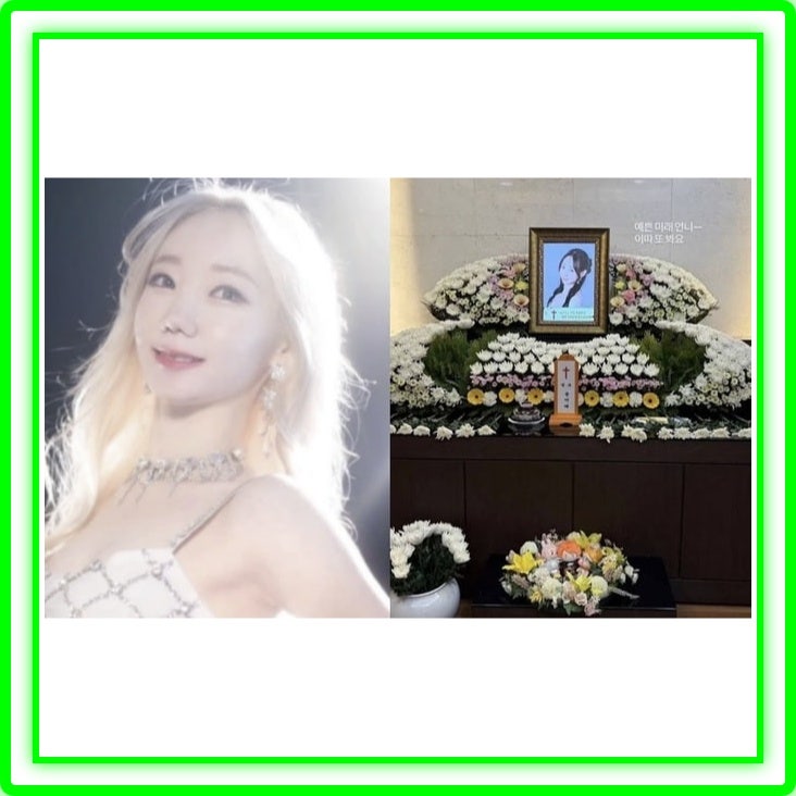 댄서 윤미래 35세 비보, <b>김하나 치어리더</b>가 전한 마지막... 