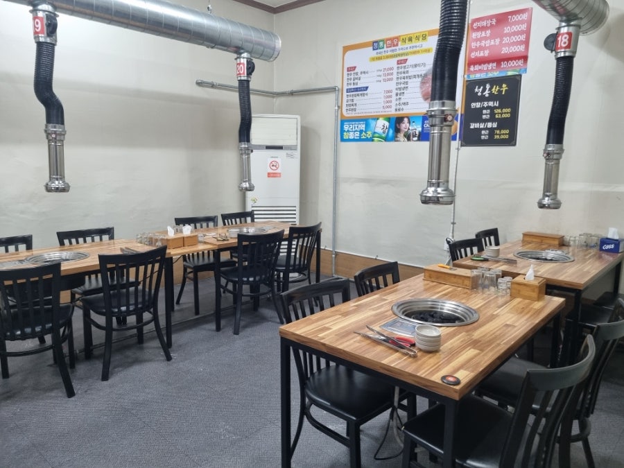 청통한우식육식당 두산점 사진 6