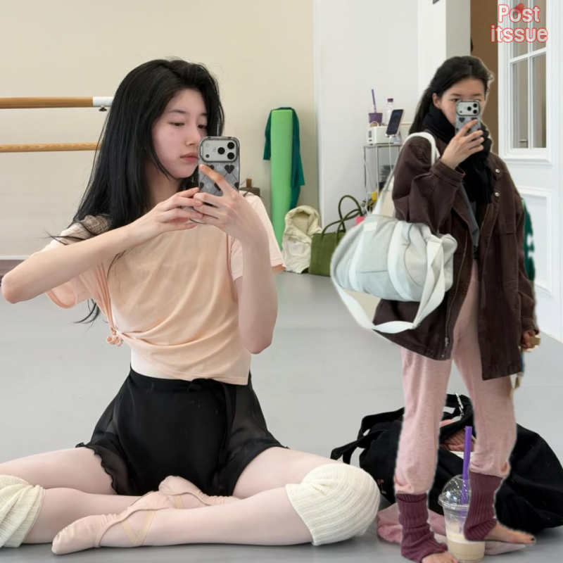 수지 발레코어룩 핸드폰 폰케이스 & 발레 가방 정보