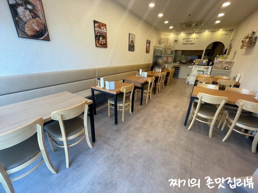 온유카츠 사진 4
