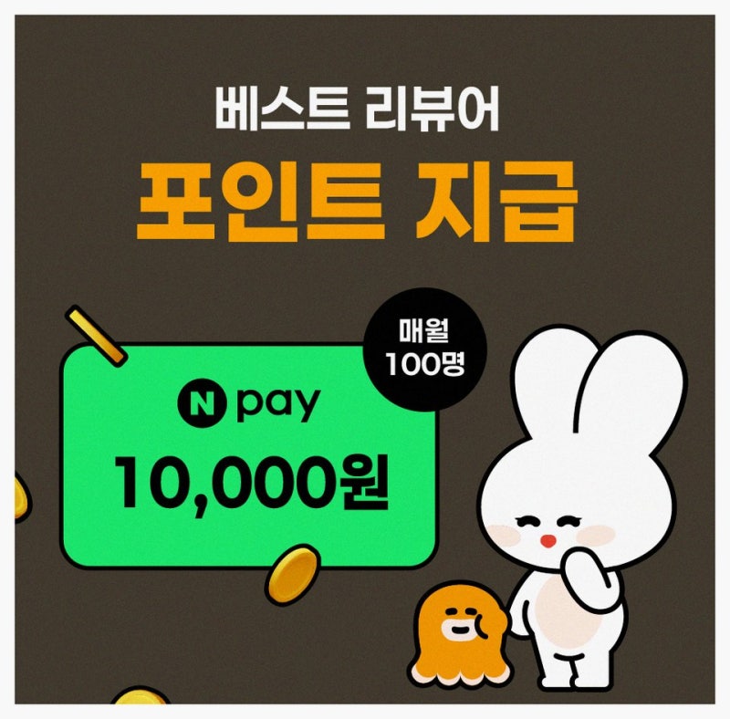 아이폰 유심칩 빼는법과 베트남 유심칩 구매 가이드