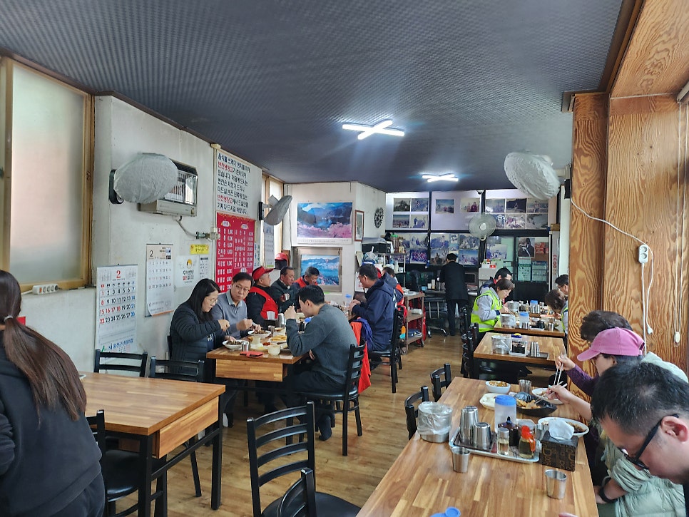 도원식당 사진 3