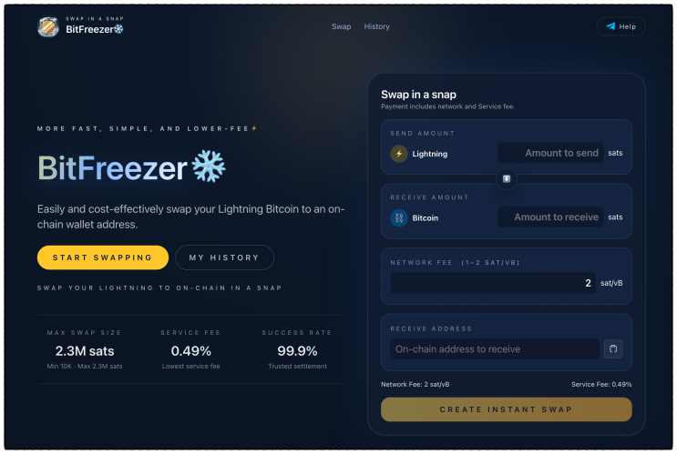  [비트코인 활용] 라이트닝 네트워크에서 온체인 지갑으로 간편 스왑, 비트프리저(BitFreezer) 사용법