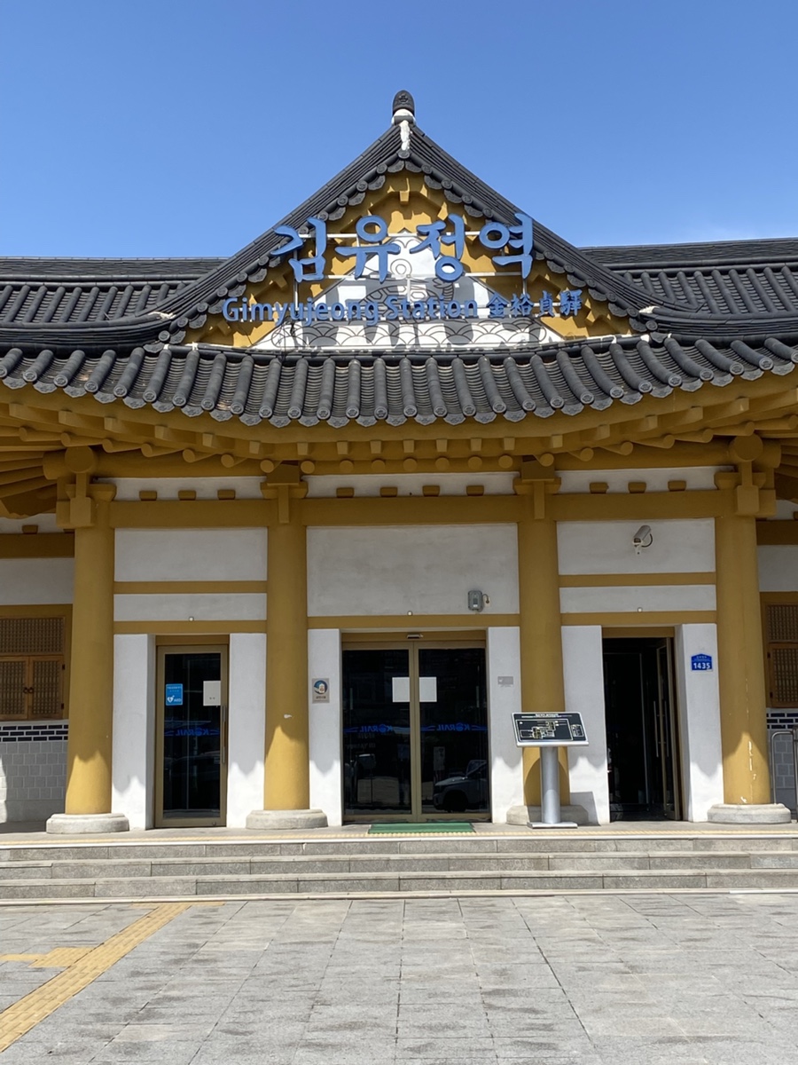 가마솥보리밥 사진 3