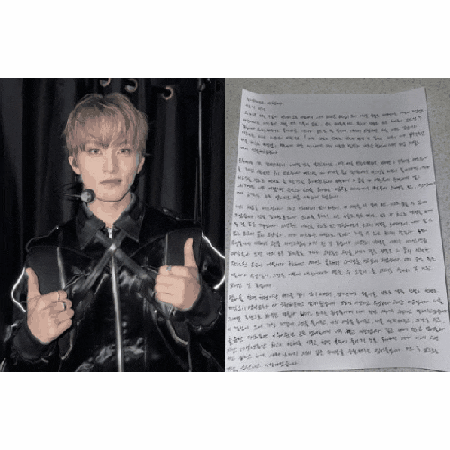  NCT 마크 탈퇴 확정…SM과 10년 동행 종료, 자필 편지에 담긴 진짜 속마음 (팬들 눈물 난 이유)