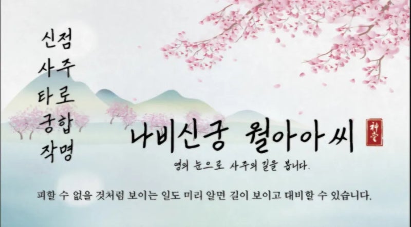 금 줍는 꿈 해몽 재물운 들어오는 신호일까?