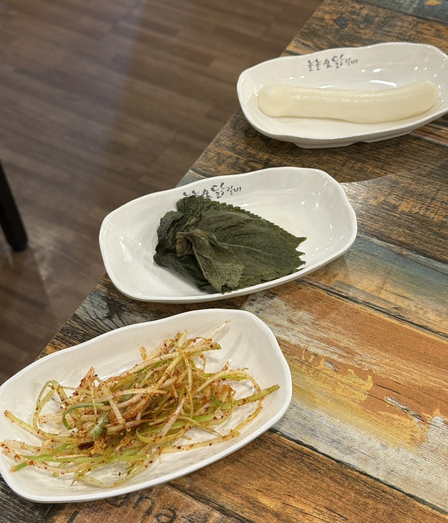 놀놀 숯닭갈비 삼산점 사진 3