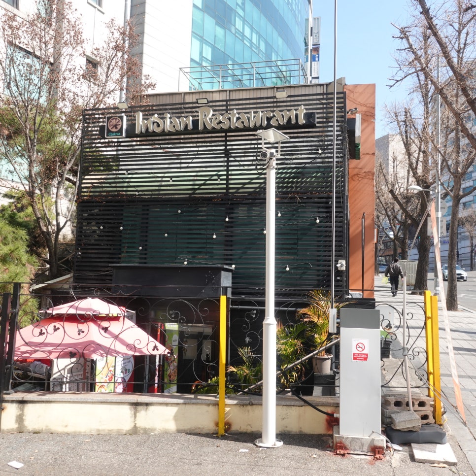 챠크라 사진 1