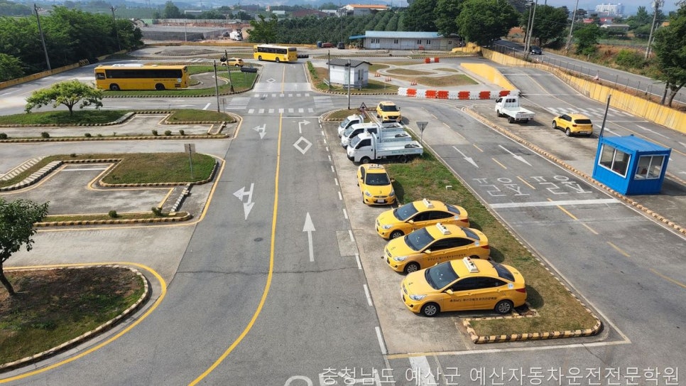 예산자동차운전전문학원 사진 2