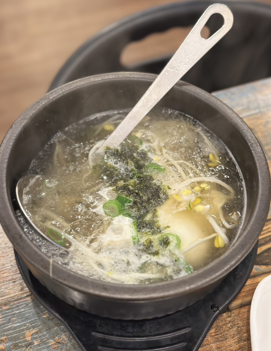 놀놀 숯닭갈비 삼산점 사진 5