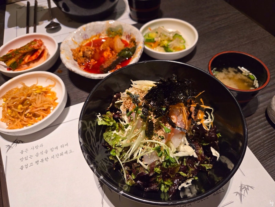 청정해 사진 3