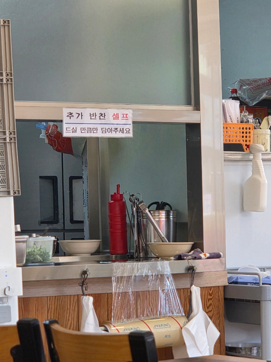 화랑성 사진 6