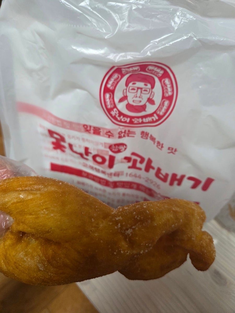 못난이꽈배기 금호점 사진 5