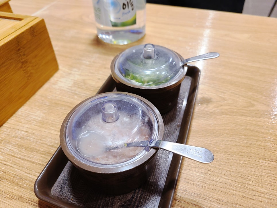 전주뜰콩나물국밥 사진 5