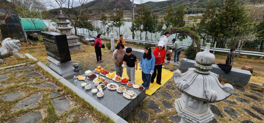 가화원 사진 4