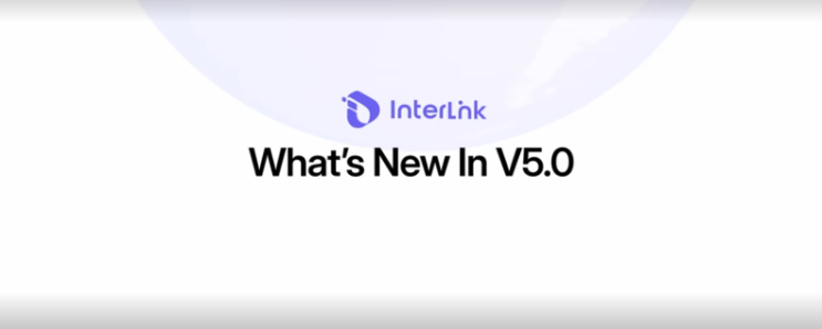  인터링크 v5.0 출시 완료! 무엇이 바뀌었나? KYC 제출 및 마이그레이션 방법!