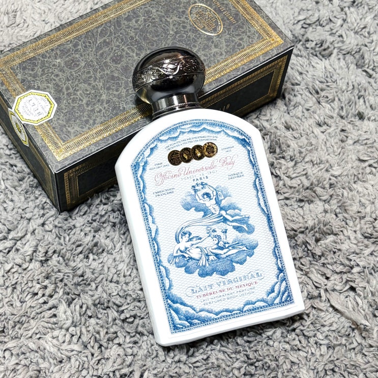  불리 바디로션 튜베로즈 향 좋은 고급 바디로션