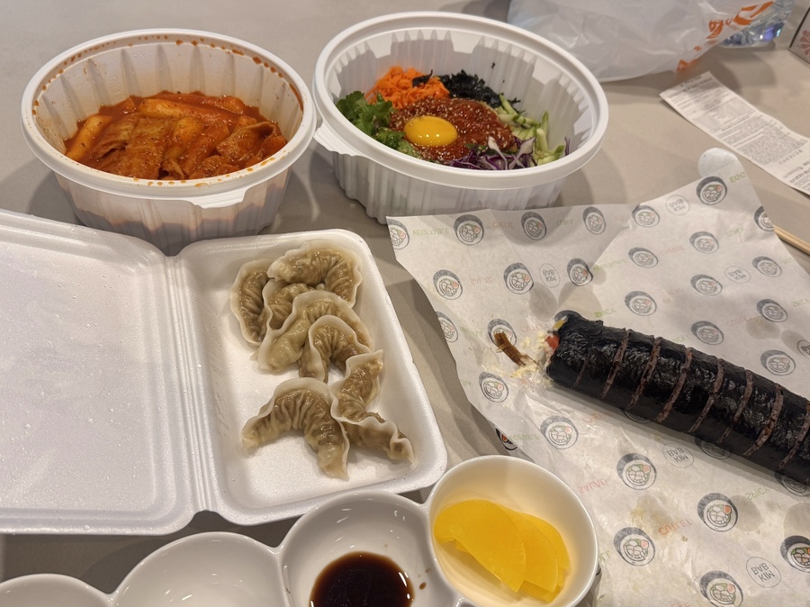 별난만두 류김밥 사진 4
